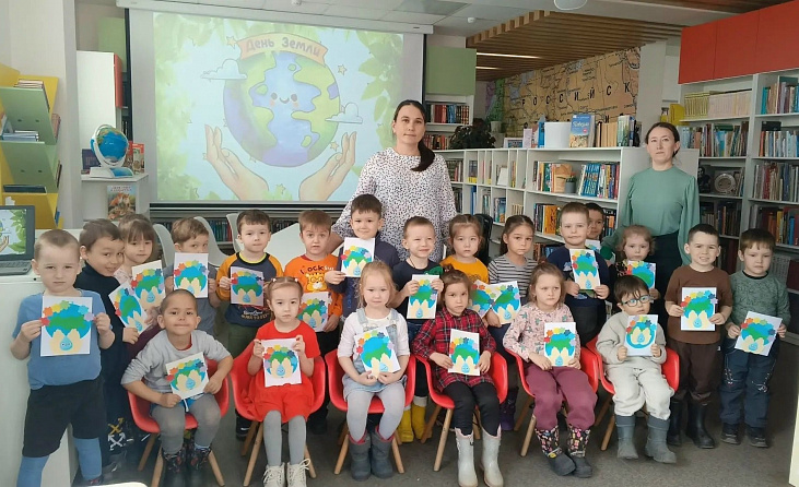 Праздник заботы о нашем общем доме